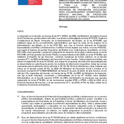 Resolución Exenta Nº848