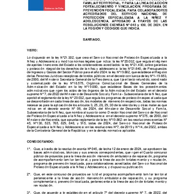 Resolución Exenta Nº1124